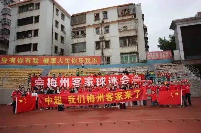 无敌神马琪琪
