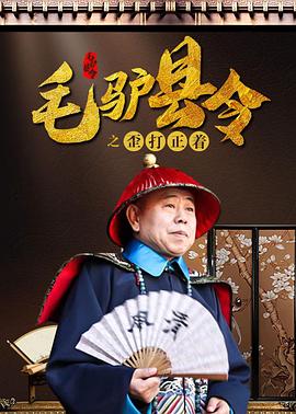 我家的小宝贝